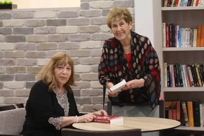 מירי ליזורוביץ, דיירת אחוזת ראשונים