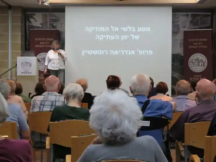 פרופ' אנדריאה רוטשטיין התארחה השבוע במועדון התרבות של אחוזת בית הכרם למסע בלשי